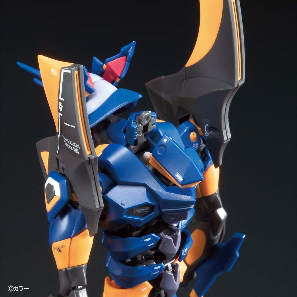 RG EVA MK06